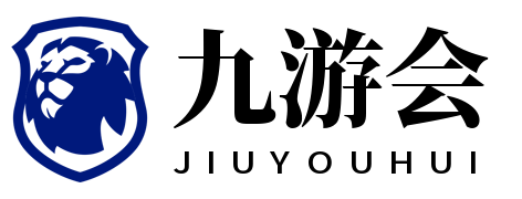 九游娱乐 - 精彩互动游戏平台 | 官方APP下载